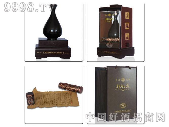 甘肃礼品定制酒推荐,,甘肃人喜欢什么礼物?