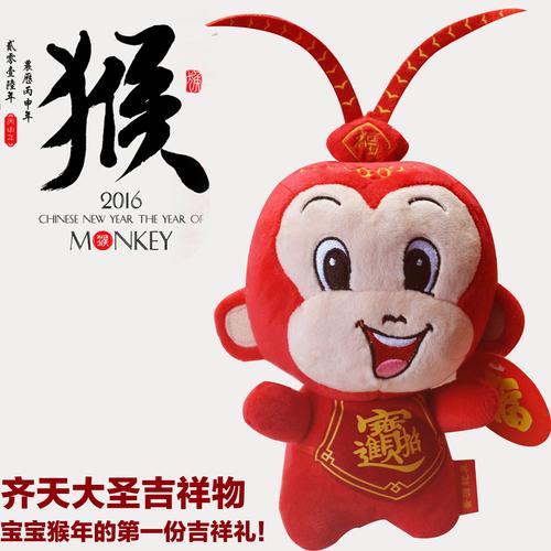 猴年送什么礼物好,猴年送什么礼物好呢,送妹妹的礼物推荐?