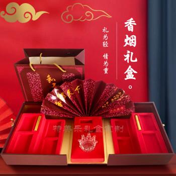 礼品100元以内的,礼品100元以内的烟有哪些,500元左右的礼品有哪些?