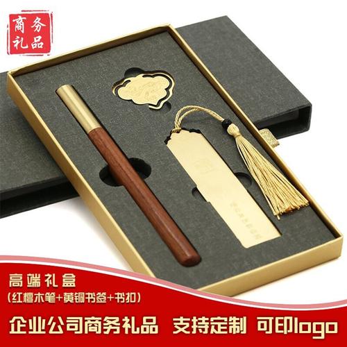 活动送领导小礼品,活动送领导小礼品合适吗,办公室送领导卡的正确方法?