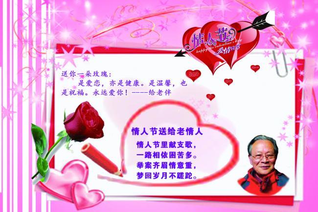 送老情人什么礼物好，送老情人什么礼物好呢，送老情人什么礼物好