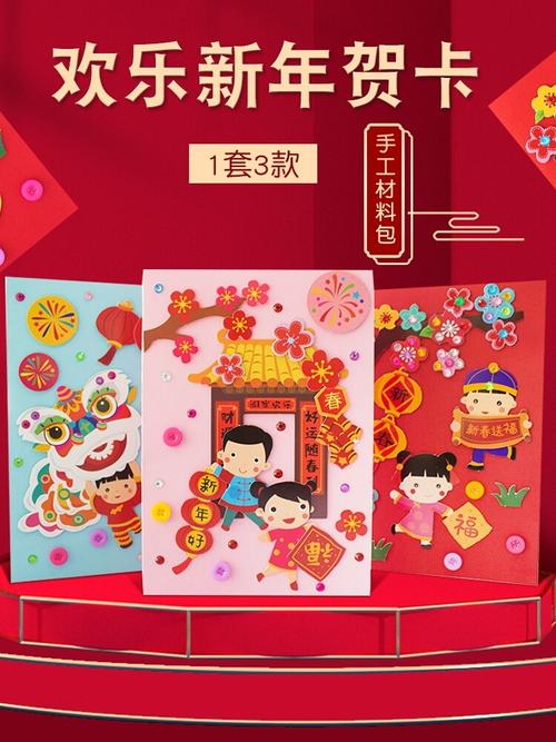 过年礼物送什么好,过年礼物送什么好手工制作,春节礼品十大排名?