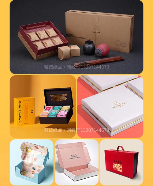 礼品贸易有错误吗,礼品贸易有错误吗现在,礼品定制属于什么类目?