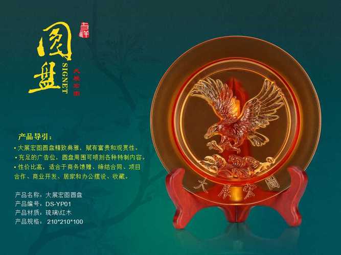 活动礼品行业介绍,活动礼品行业介绍怎么写,朋友公司开业,送什么礼比较合适?