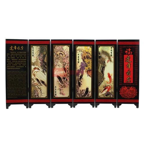 小屏风礼品200元,小屏风礼品200元一套,开业送什么礼品好?