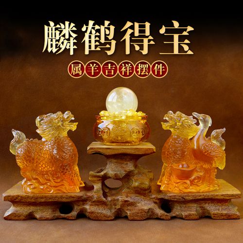 属羊的送什么礼物好,属羊的送什么礼物好呢,兔年送什么礼物最好?