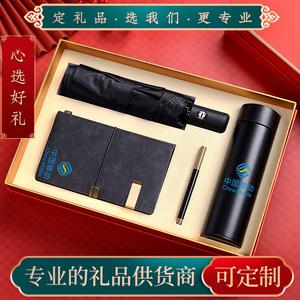 毕业送男朋友什么礼物好,毕业送男朋友什么礼物好呢,男朋友马上军校毕业,我想送他一份毕业礼物,请问大家送什么好呢?