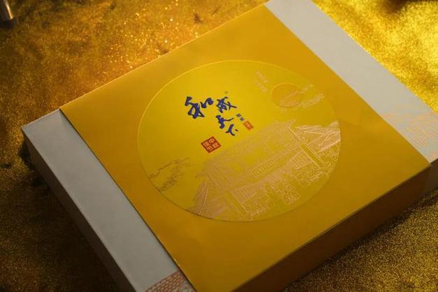 商务礼品节日,,和成天下1498礼盒有什么?