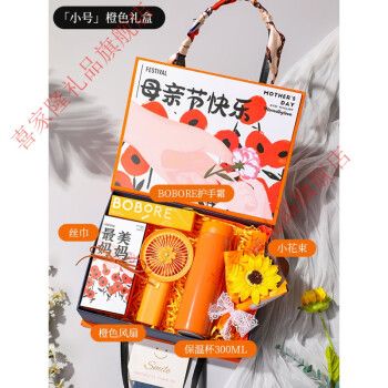 一般送母亲什么礼物,一般送母亲什么礼物比较好呢,送妈妈礼物清单?
