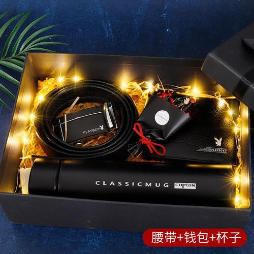 弟弟送什么礼物给哥哥好,,送给哥哥什么礼物好?