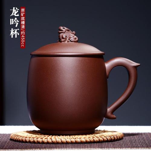 紫砂定制礼品茶杯,,紫砂茶杯怎么清洗?