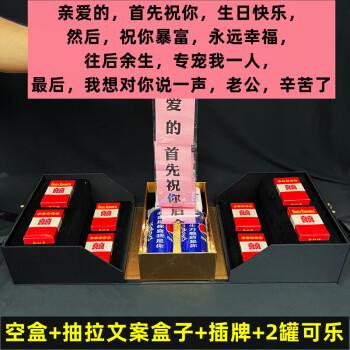 赠送男客人礼品,赠送男客人礼品怎么说,谢谢男盆友的礼物的文案?