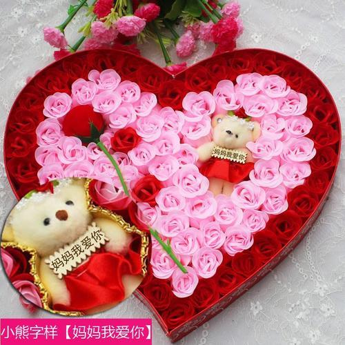 母亲节送什么礼物给婆婆,母亲节送什么礼物给婆婆合适,母亲节送婆妈什么礼物?