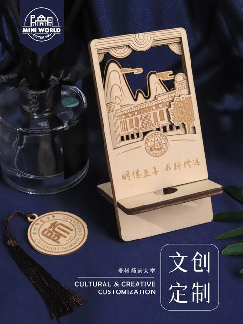 高端文创礼品定制,高端文创礼品定制品牌,西湖文创产品去哪里买?