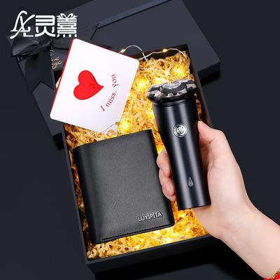 给情人送什么生日礼物好,给情人送什么生日礼物好呢,男性,给情人送什么礼物比较合适?