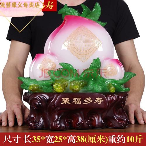 宝宝三岁生日送什么礼物好,宝宝三岁生日送什么礼物好一点,90多岁的老人过寿送什么礼物?