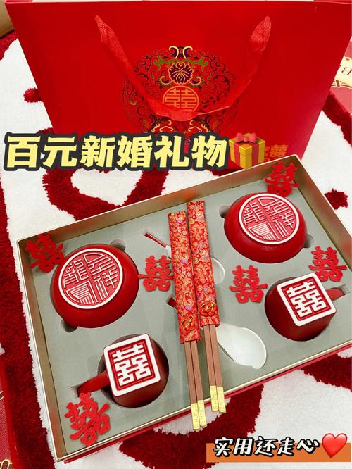 舅舅结婚送什么礼物,舅舅结婚送什么礼物好,舅舅结婚应该送什么礼物啊?