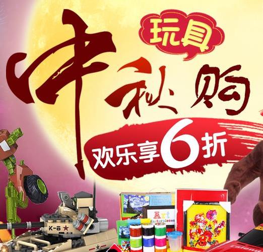 促销礼品采购网站,促销礼品采购网站有哪些,促销礼品采购网站