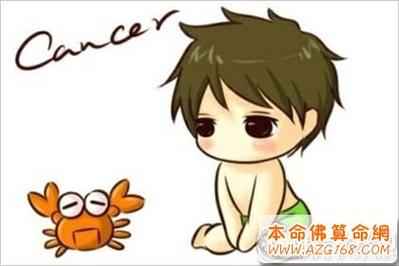送巨蟹男什么礼物,送巨蟹男什么礼物会让他感动,巨蟹女接受男生送的东西?