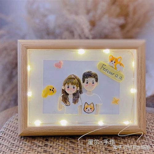 给弟妹买什么礼物,给弟妹买什么礼物好,情人节送弟妹什么礼物好呢?