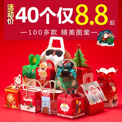 1000件小礼品批发,小礼品批发购买,重庆哪里有卖彩礼盒?