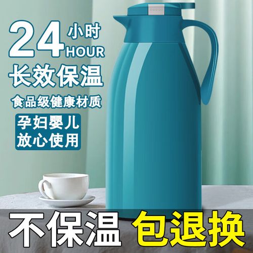 定制礼品暖水壶,,学生送妈妈礼物推荐?