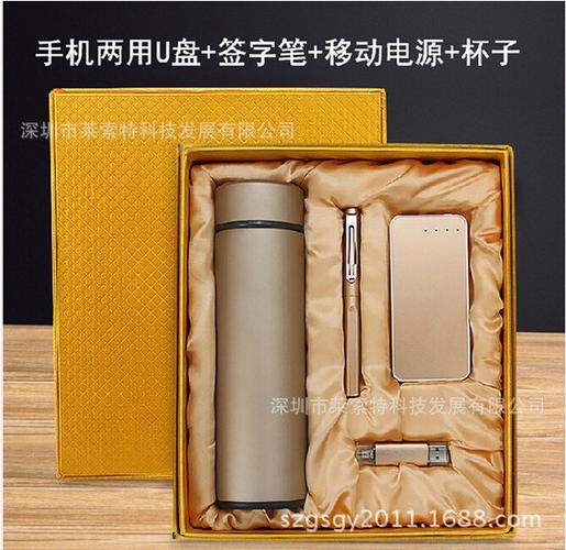 广州员工礼品定制价格,广州员工礼品定制价格表,广州哪里有大型礼品城或礼品批发市场?在线急等,谢谢?