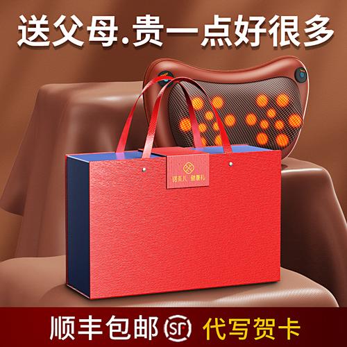 中年人的礼品,中年人的礼品送什么好,中年结婚送什么礼物好?