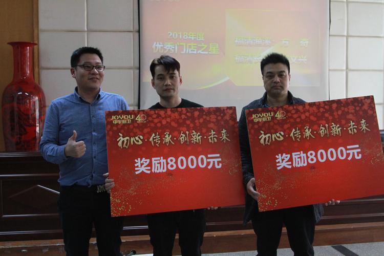 给经销商的礼品,给经销商都能颁发什么奖项,员工接受经销商的礼品可以开除吗?
