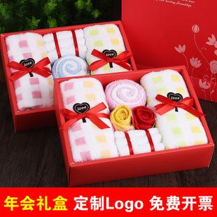 给用户送的小礼品,,开了个小店,想通过送些小礼品给客户做促销,送什么礼品又实用又不掉档次呢?