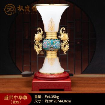 国外大师创意摆件礼品收藏,国外大师创意摆件礼品收藏价值高吗,送外国友人什么礼物比较好?