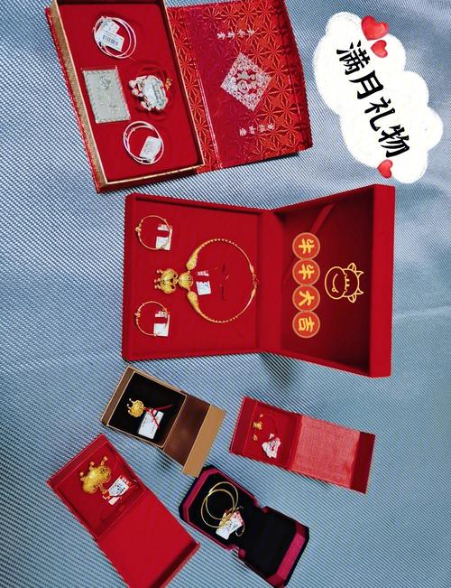 100元比较实用的礼品,100元比较实用的礼品有哪些,侄女满月姑姑送什么比较有纪念意义?在100块钱之内的?