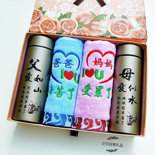 送母亲生日礼物送什么好,小孩送母亲生日礼物送什么好,送妈妈什么生日礼物最好?