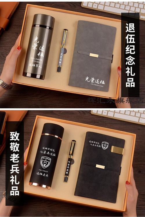 军人喜欢什么礼物,当兵男生最渴望收到的礼物,送什么东西给当兵的人最合适?