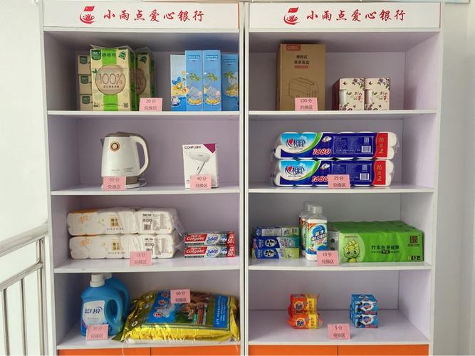 湖南商务礼品网站,湖南商务之窗,订亲流程?