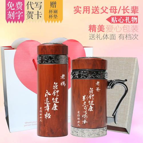 1000左右的礼品都有啥,1000左右的礼品都有啥呢,送父母的礼物排行榜1000左右价位?