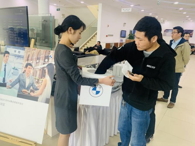 送给4s店礼品,4s店送礼物,4s店续保要什么赠品最好?