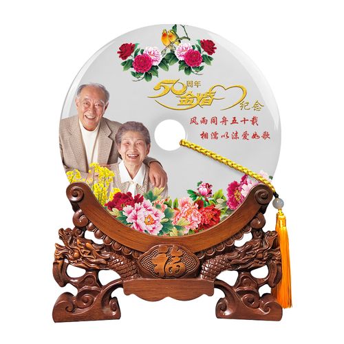 金婚纪念送什么礼物,金婚纪念送什么礼物最好,结婚七周年送什么礼物给老婆特别呀?