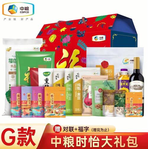 山萃中粮礼品册,,中粮面粉哪个牌子最好?