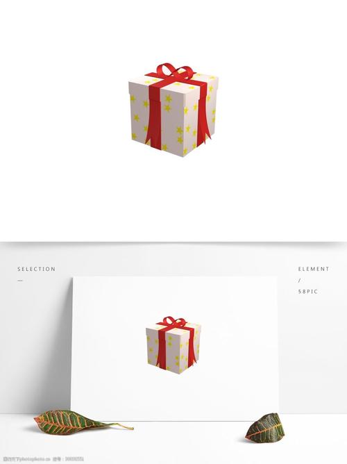 礼品网关键词,礼品盒关键词,liveplus是什么?