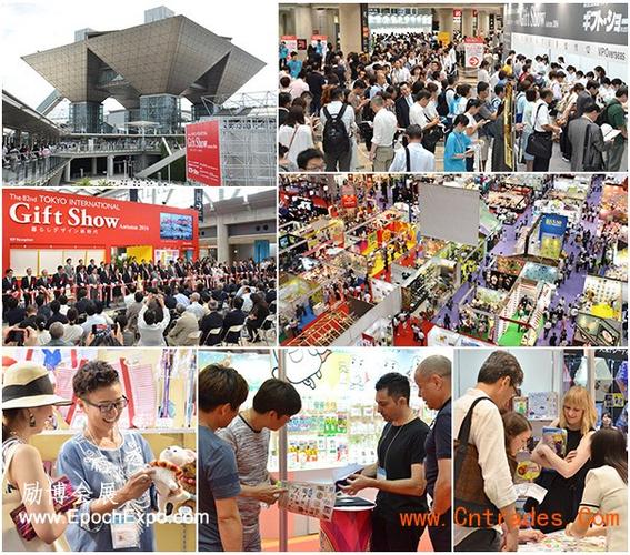 历届会展中心礼品展,历届会展中心礼品展图片,本历年的生日应该送什么呢?