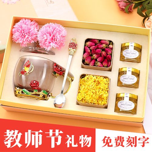 送男教师什么礼物好,教师节学生送男教师什么礼物好,毕业送数学老师(男生)什么礼物好?