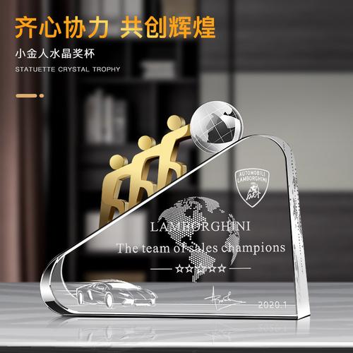 团队礼物送什么好,团队礼物送什么好女生,团队纪念品送什么合适?