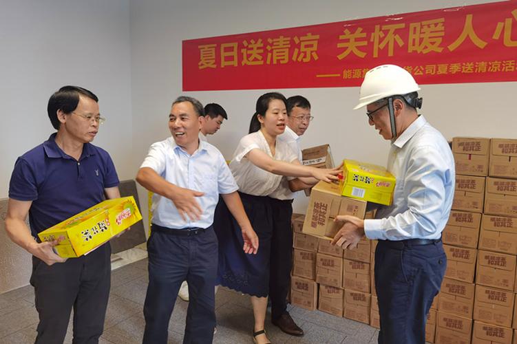 工会活动礼品排行榜,工会活动礼品推荐,工会夏送清凉冬送温暖可以买什么?