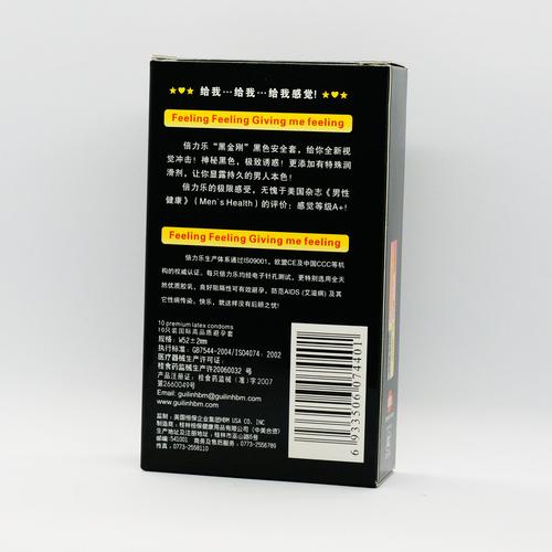 礼品盒黑金刚,礼品盒黑金刚怎么做,小天才大黄蜂版和普通版区别?