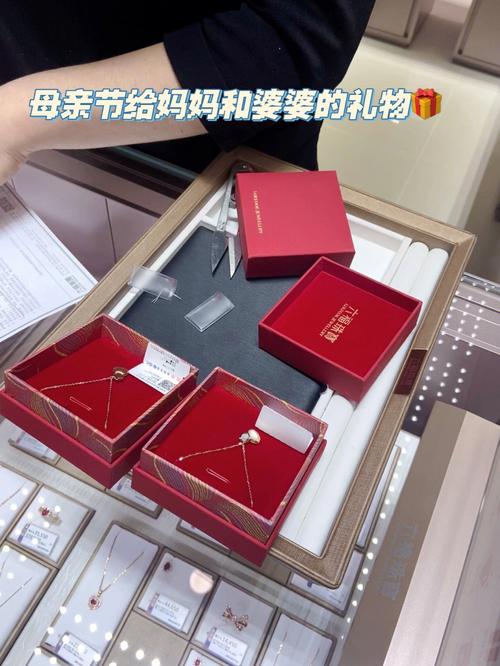 母亲节送婆婆什么礼物好,母亲节送婆婆什么礼物好实用,母亲节婆婆送媳妇什么礼物最好?