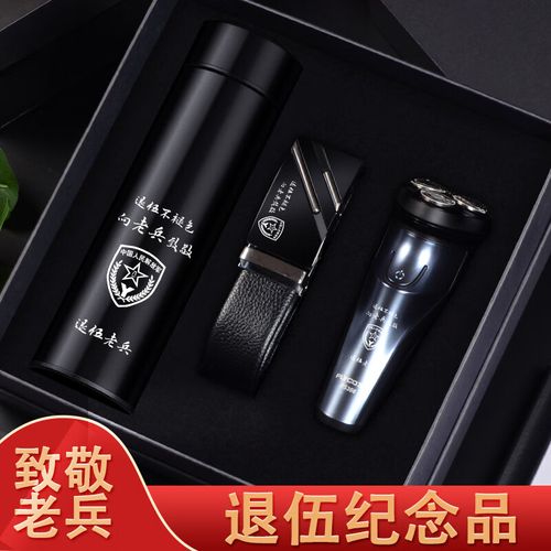 送军人男朋友什么生日礼物,,在部队当兵的男朋友过生日送什么礼物好呢?