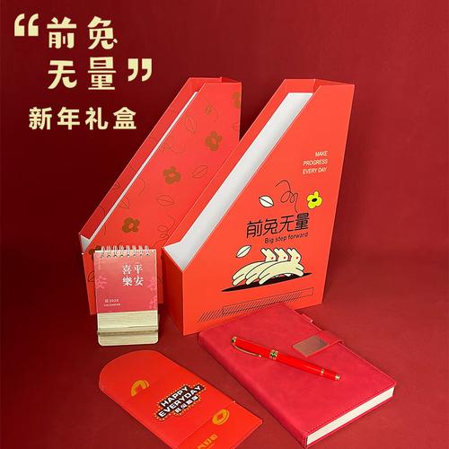 送前途无量的礼品,送前途无量的礼品有哪些,儿子考试结束送什么礼物最好?