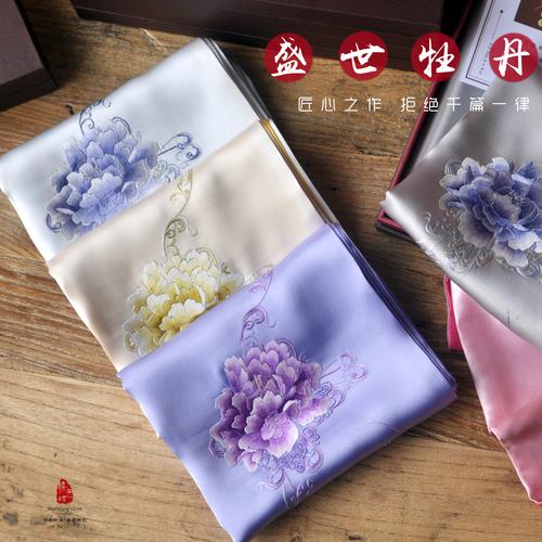 外国人送刺绣礼品,外国人送刺绣礼品视频,送老外什么礼物好?