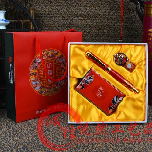 企业公关礼品金额上限,企业的公关礼品,办公经费标准?